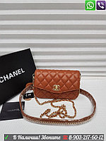 Сумка на пояс Chanel Шанель Поясная c ремнем 2.55 Flap