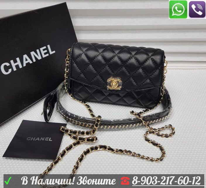Сумка на пояс Chanel Шанель Поясная c ремнем 2.55 Flap - фото 4 - id-p99196295