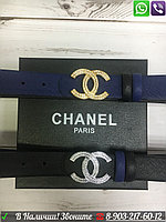 Chanel Шанель Кожаный Ремень Пояс Женский Двусторонний черный синий