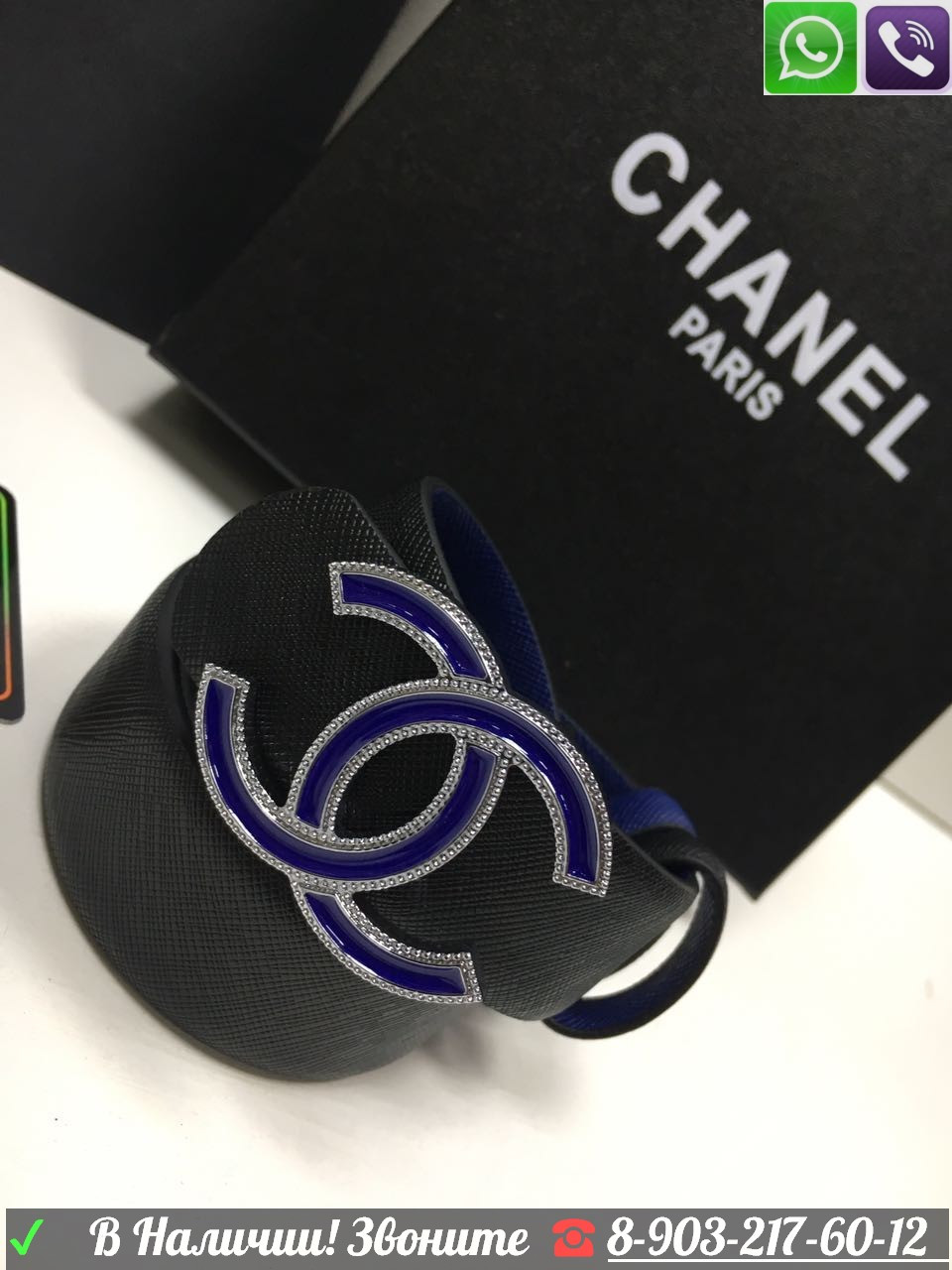 Chanel Шанель Кожаный Ремень Пояс Женский Двусторонний черный синий - фото 5 - id-p99196296