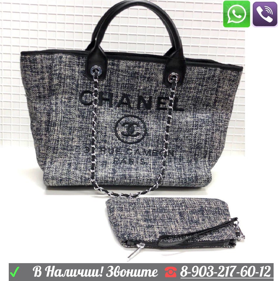 Сумка Chanel Deauville 31 Rue Cambon Шанель Тканевая - фото 9 - id-p99196310