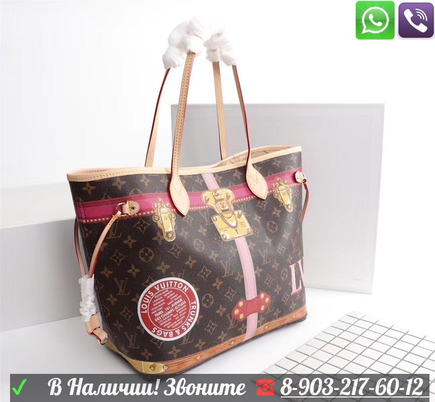 Сумка Louis Vuitton Neverfull Azur Monogram Trunk Принт Луи Витон