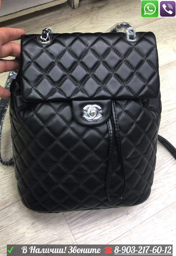 Рюкзак Chanel черный стеганный Шанель черный портфель - фото 4 - id-p99196326