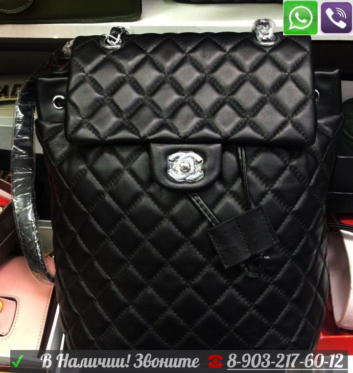 Рюкзак Chanel черный стеганный Шанель черный портфель - фото 5 - id-p99196326