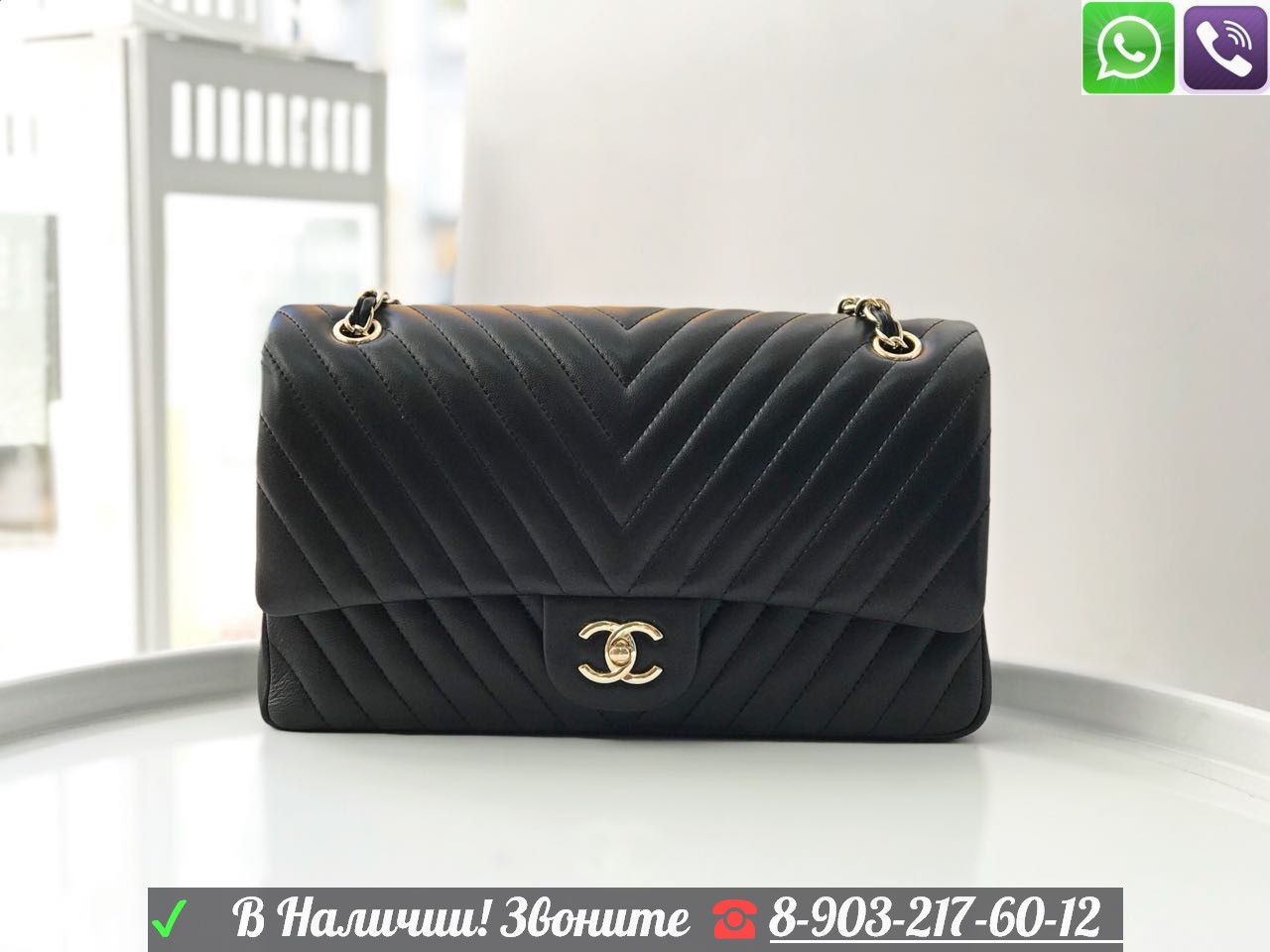 Сумка Chanel 2.55 Chevron Шанель 25 см серебро диагональная строчка - фото 8 - id-p99196335