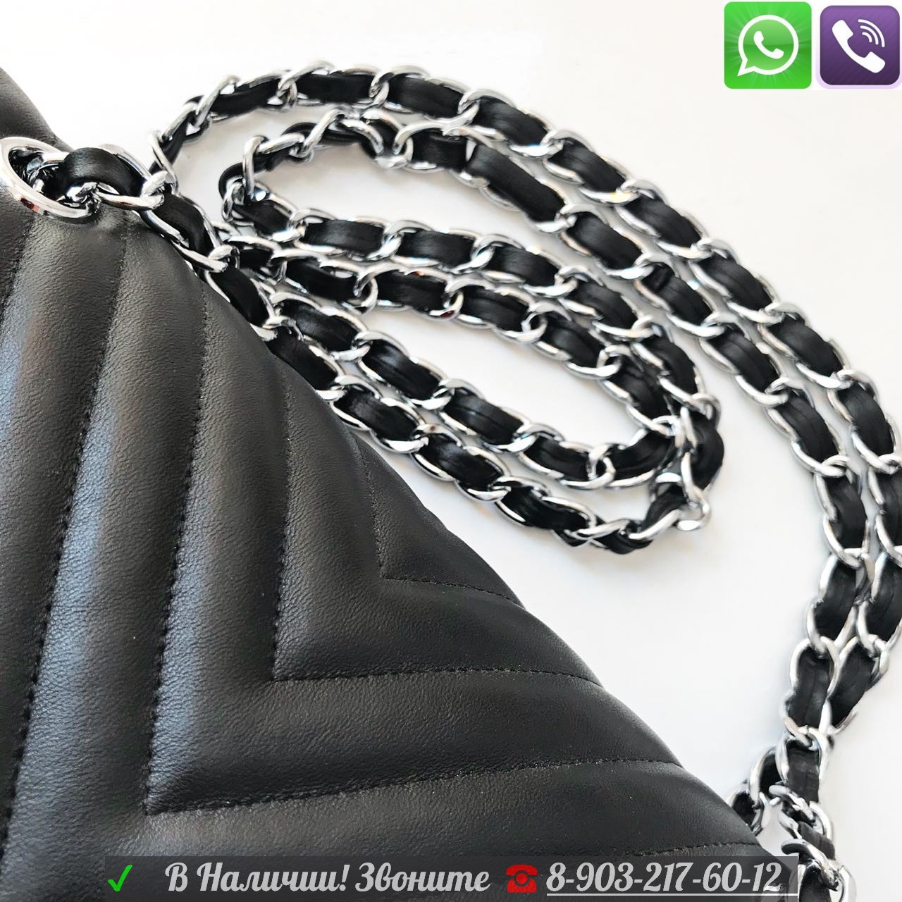 Сумка Chanel 2.55 Chevron Шанель 25 см серебро диагональная строчка - фото 4 - id-p99196335