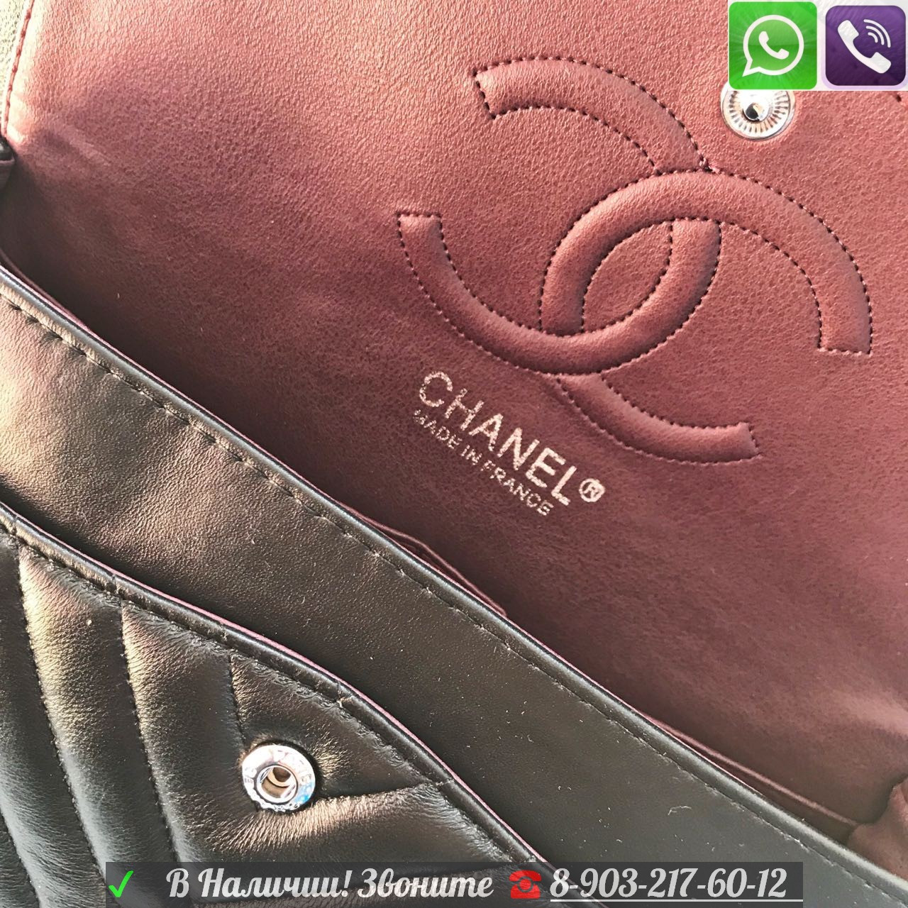 Сумка Chanel 2.55 Chevron Шанель 25 см серебро диагональная строчка - фото 5 - id-p99196335