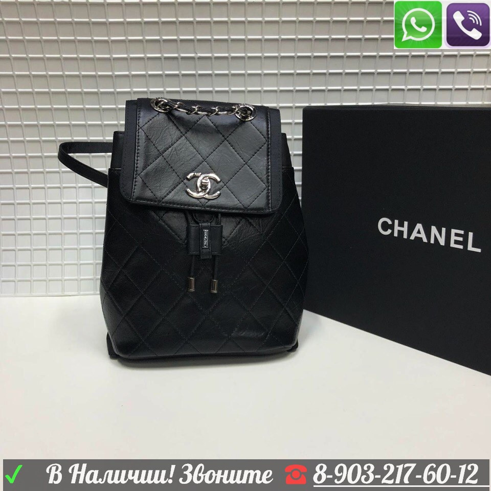 Рюкзак Chanel Flap Шанель стеганный 25 см - фото 2 - id-p99197281