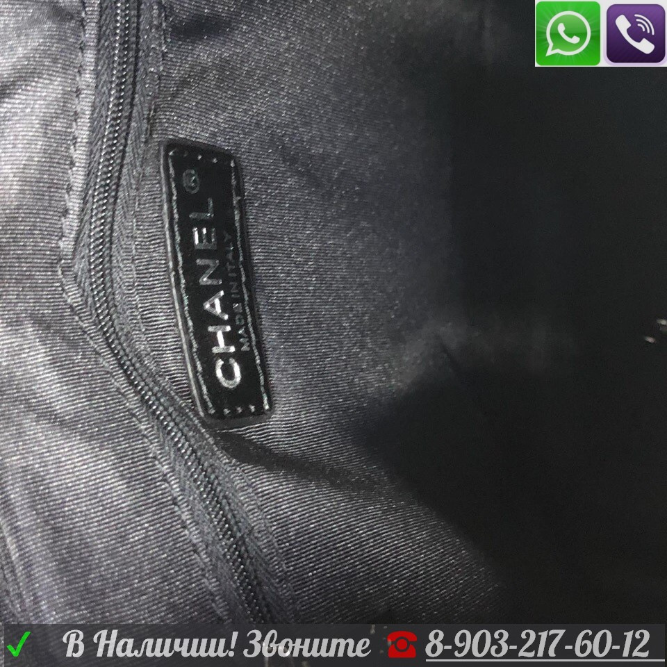 Рюкзак Chanel Flap Шанель стеганный 25 см - фото 4 - id-p99197281