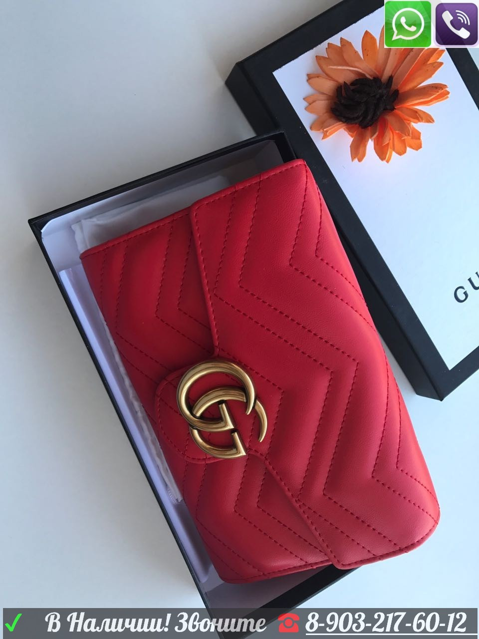 Красная Сумка Gucci Marmont Кошелек Клатч с цепочкой Gucci - фото 2 - id-p99197251