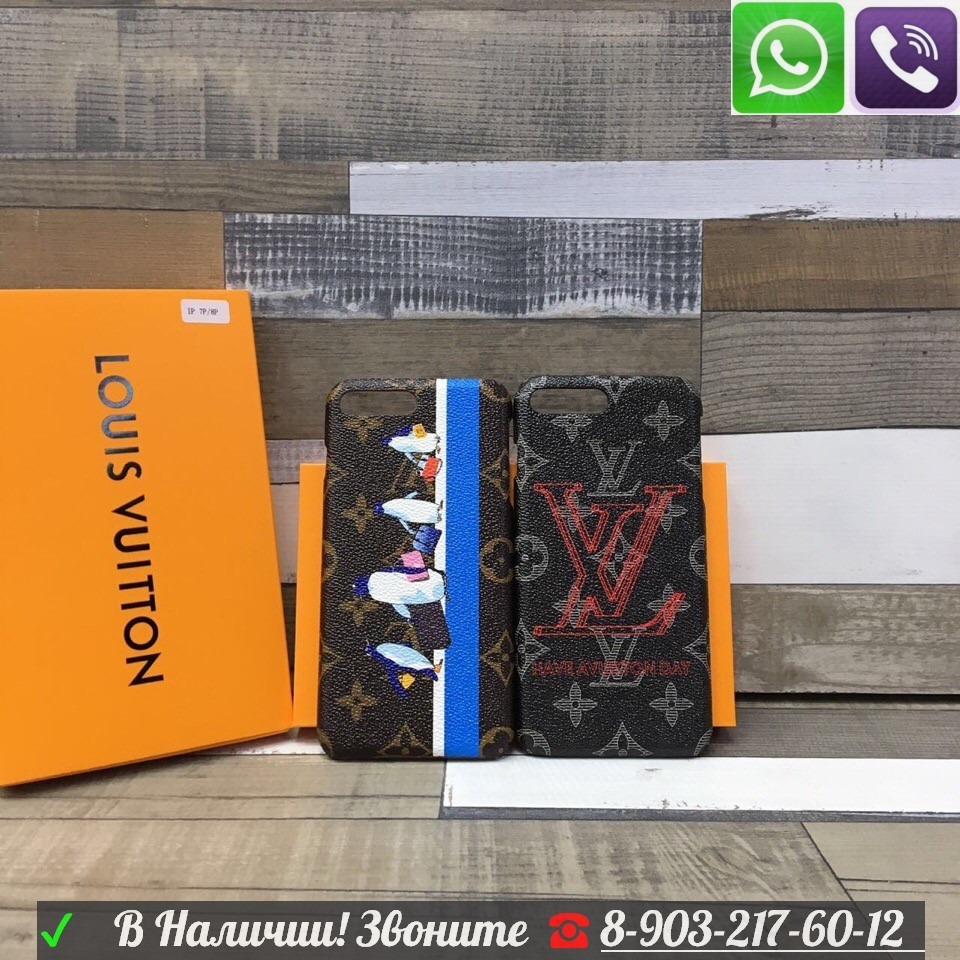 Чехол Louis Vuitton Monogram LV на Iphone X 10 8 - фото 4 - id-p99197218