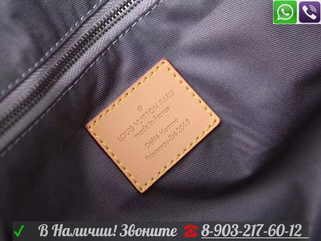 Дорожная сумка Louis Vuitton Keepall Titanium Луи Витон Багажная Спортивная LV - фото 5 - id-p99197216