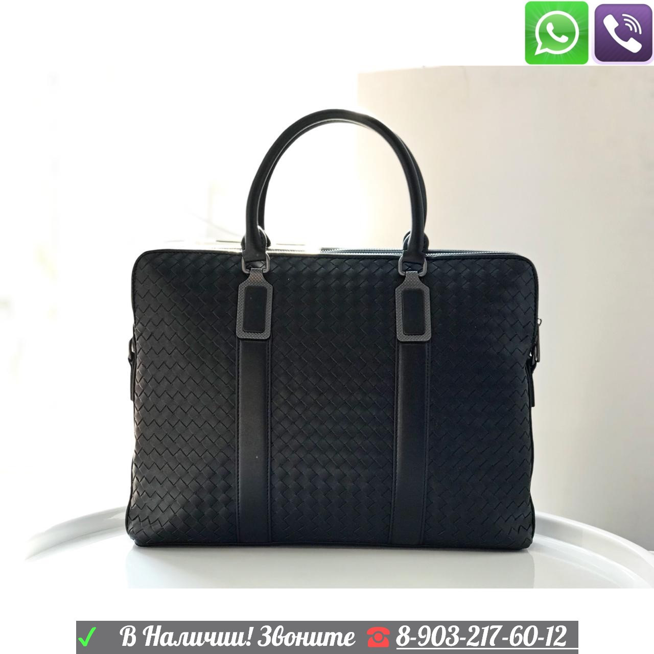 Портфель Bottega Veneta для ноутбука - фото 1 - id-p99197131