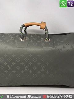 Keepall titanium hotsell