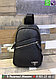 Мужская Сумка Prada маленький рюкзак через плечо Прада, фото 2