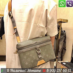 Сумка через плечо Louis Vuitton Messenger PM Titanium Луи Витон LV Серая Хакки