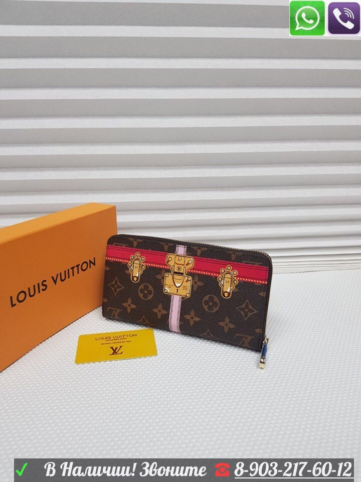Кошелек Louis Vuitton Monogram c принтом Луи виттон - фото 3 - id-p99196363