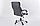 Кресло рабочее Darvin серый, фото 3