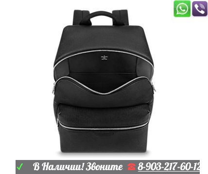 Черный Рюкзак Louis Vuitton Discovery Taiga Мужской - фото 2 - id-p99196908