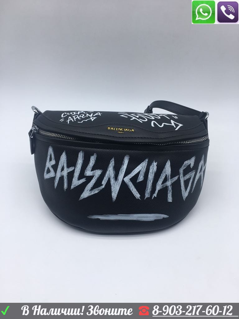 Сумка на пояс Balenciaga Souvenir Баленсиага Черная поясная - фото 2 - id-p99196781
