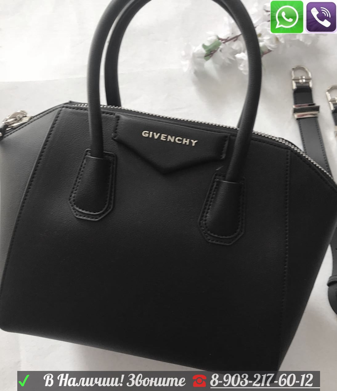 Сумка Givenchy Antigona Бордовая Живанши Антигона - фото 1 - id-p99196518