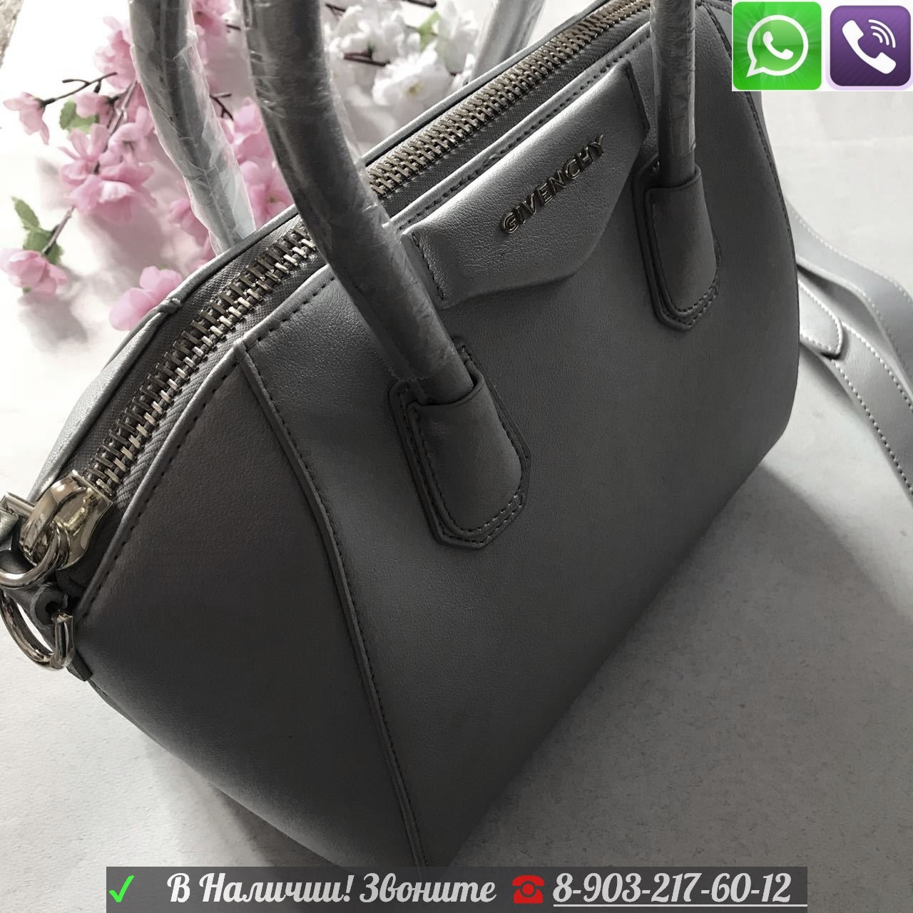 Сумка Givenchy Antigona Бордовая Живанши Антигона - фото 5 - id-p99196518