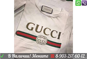 Футболка Gucci GG с Принтом Кота Белая Черная Gucci XS S M L