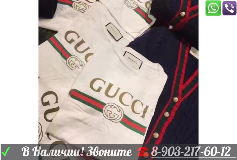 Футболка Gucci GG с Принтом Кота Белая Черная Gucci XS S M L - фото 2 - id-p99196456