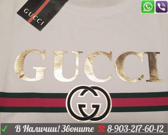 Футболка Gucci GG с Принтом Кота Белая Черная Gucci XS S M L - фото 3 - id-p99196456