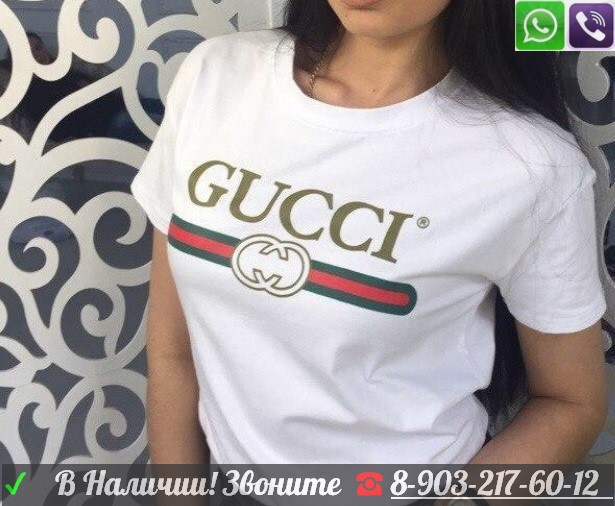 Футболка Gucci GG с Принтом Кота Белая Черная Gucci XS S M L - фото 4 - id-p99196456