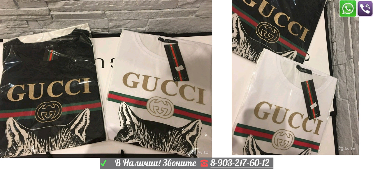 Футболка Gucci GG с Принтом Кота Белая Черная Gucci XS S M L - фото 7 - id-p99196456