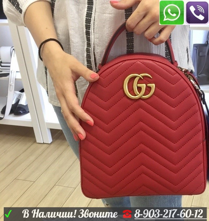 Черный рюкзак Gucci GG Marmont Гучи Гучи Стеганный - фото 2 - id-p99196441