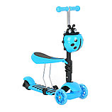 Трехколесный самокат 3 в 1 Pituso EC-M15 Синий, фото 4