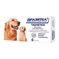Празител плюс антигельминтное средство широкого спект дейс для собак и щенков крупных поро от 20 кг 1 таблетка
