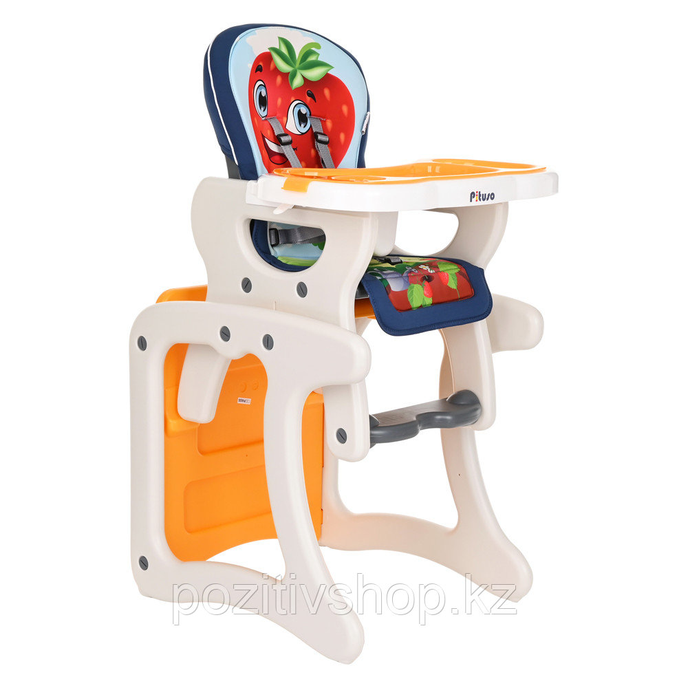 Детский стул-трансформер для кормления Pituso Carlo Клубничка - фото 3 - id-p99372535