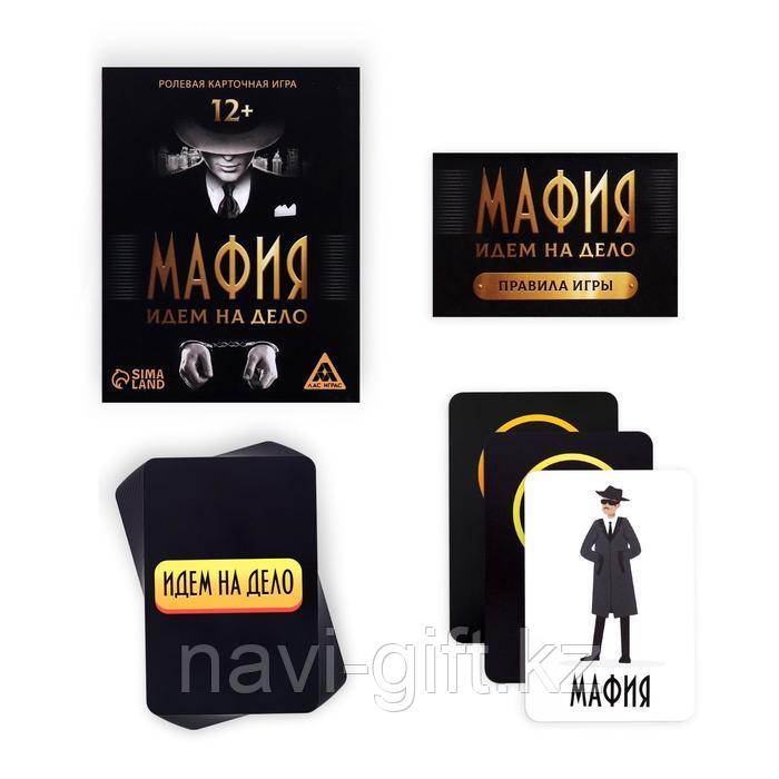 Карточная ролевая игра «Мафия идем на дело», 41 карта - фото 3 - id-p99372581