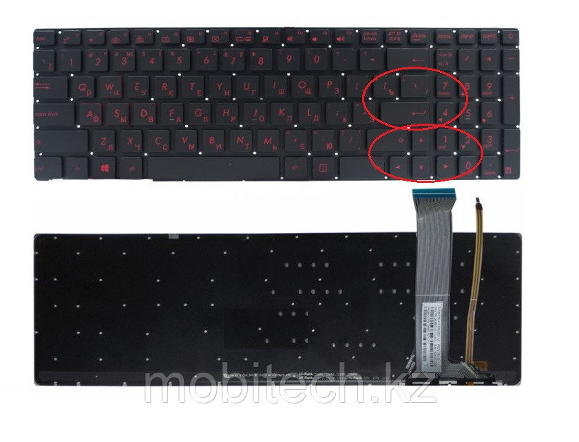 Клавиатуры Asus Gl552 GL551 GL752 N551 G551 G771 NSK-UPSBU 0R клавиатура c RU/ EN раскладкой черная подсветка