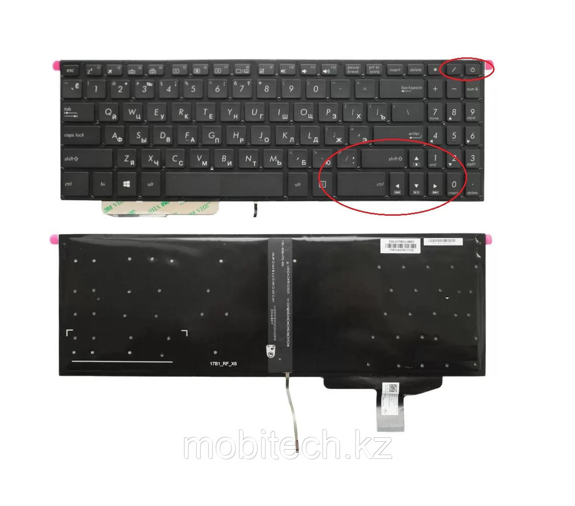 Клавиатуры Asus VivoBook Pro 15 N580, M580, NX580, X580, 0KNB0-5600RU00, клавиатура c RU/ EN раскладкой, - фото 1 - id-p99373284