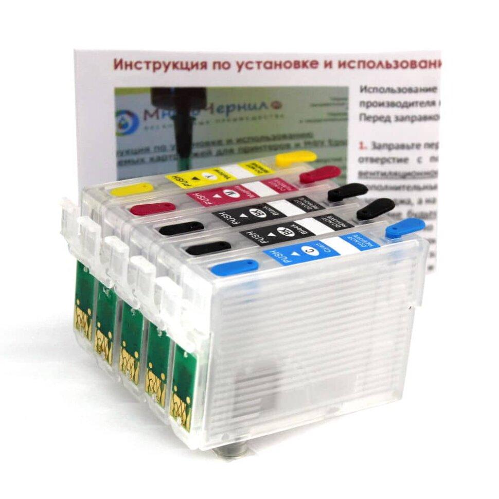 Перезаправляемые Картриджи (ПЗК) Для Epson WorkForce WF-7110/WF.