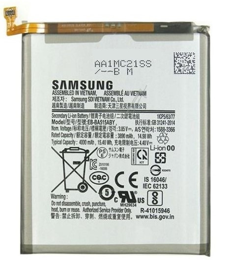 Заводской аккумулятор для Samsung Galaxy A51 A515F (EB-BA515ABY, 4000 mah)