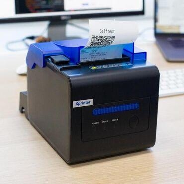 Принтер этикеток X-printer Pal-300