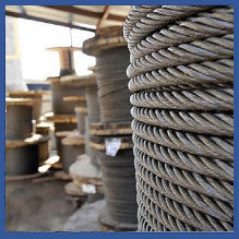 Канат стальной 6 мм