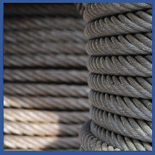 Канат стальной