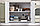 Кухонный гарнитур Белла белый, фасад - фисташка 246х216х60 см, фото 6