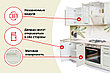 Кухонный гарнитур Белла 2,4 м, белый  246х216х60 см, фото 4