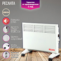 КОНВЕКТОРЫ 1