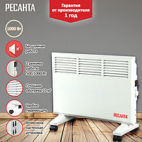 КОНВЕКТОРЫ 2