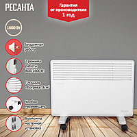 КОНВЕКТОРЫ 4