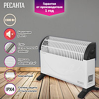 КОНВЕКТОРЫ 13