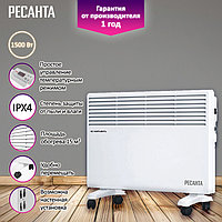 КОНВЕКТОРЫ 23